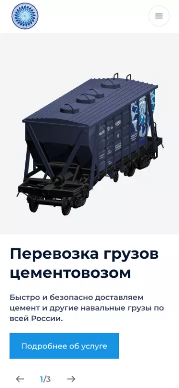 Мобильная версия главной страницы сайта с удобной навигацией