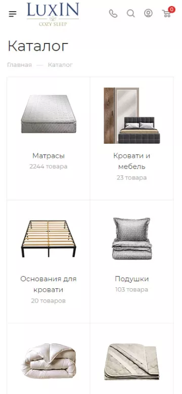 Удобный интерфейс интернет-магазина Luxin на мобильном устройстве