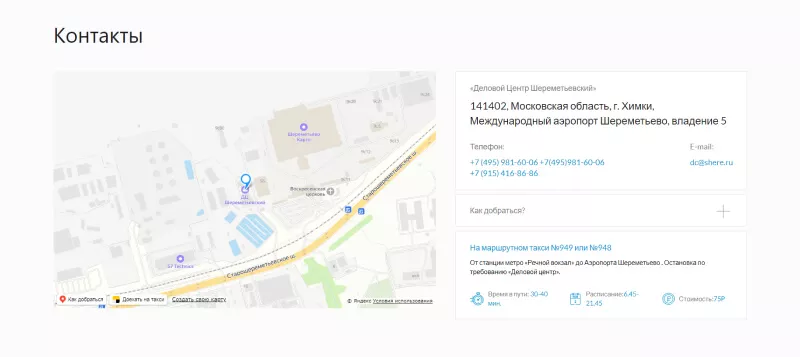 Интерактивная карта сайта недвижимости