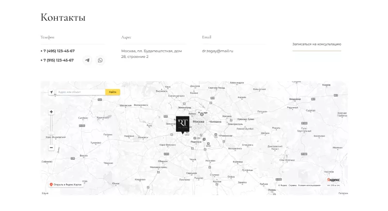 Интерактивная карта с местоположением клиники пластической хирургии