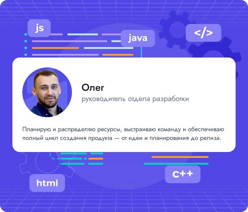 Создание корпоративных сайтов