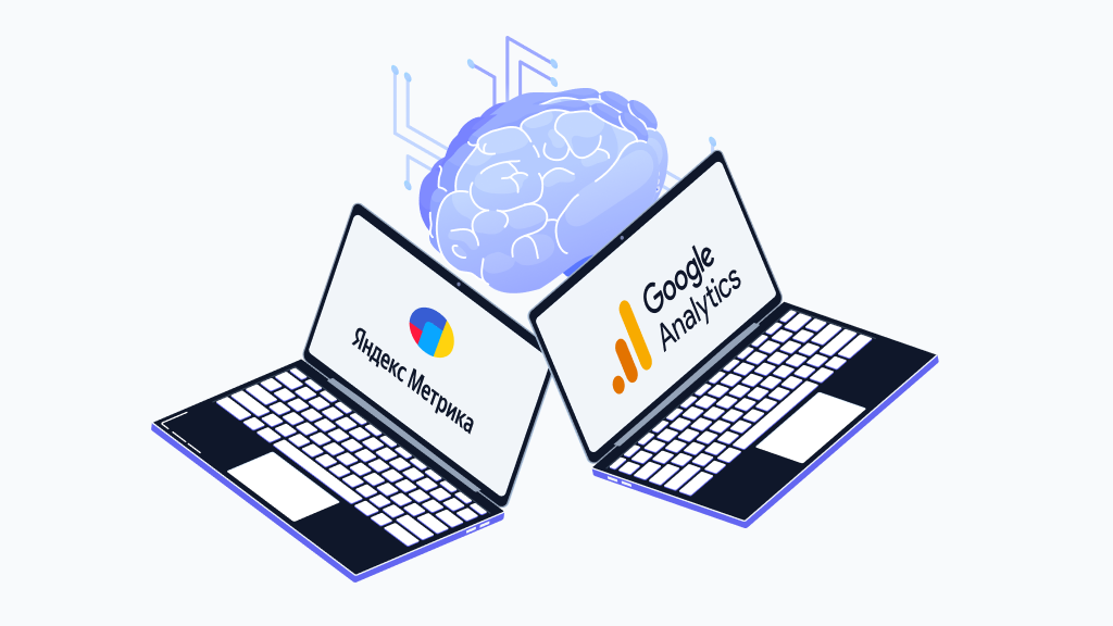 Инструменты аналитики для SEO: отслеживание позиций, трафика и эффективности продвижения