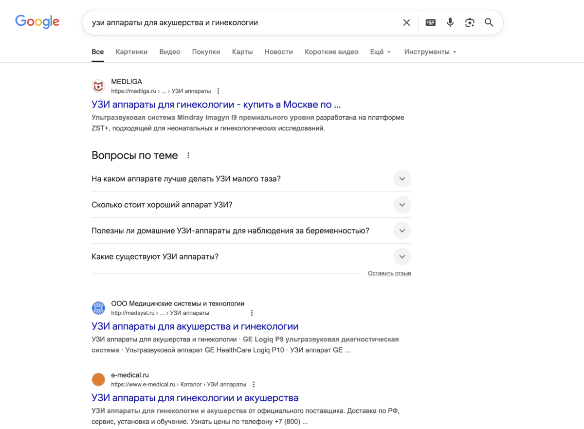 Поисковое продвижение в Google